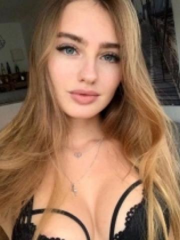 Проститутка Гелена, 23 года, г. Бершадь